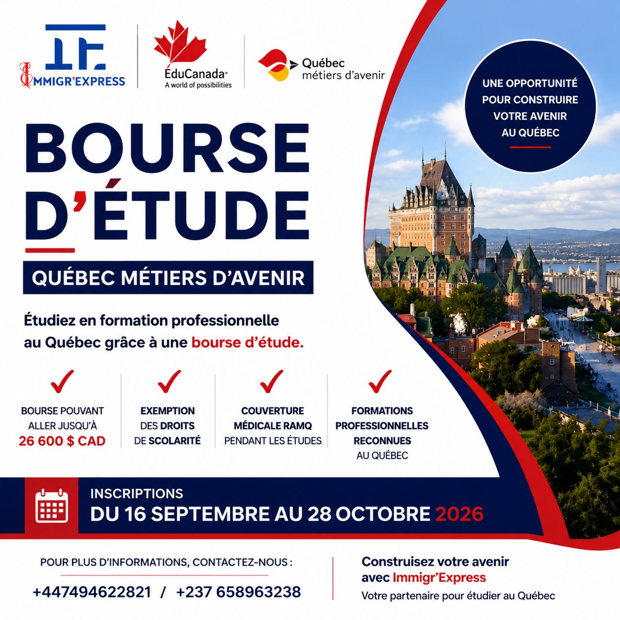 Etudiez au Québec avec une bourse pouvant atteindre 26 600 $ CAD