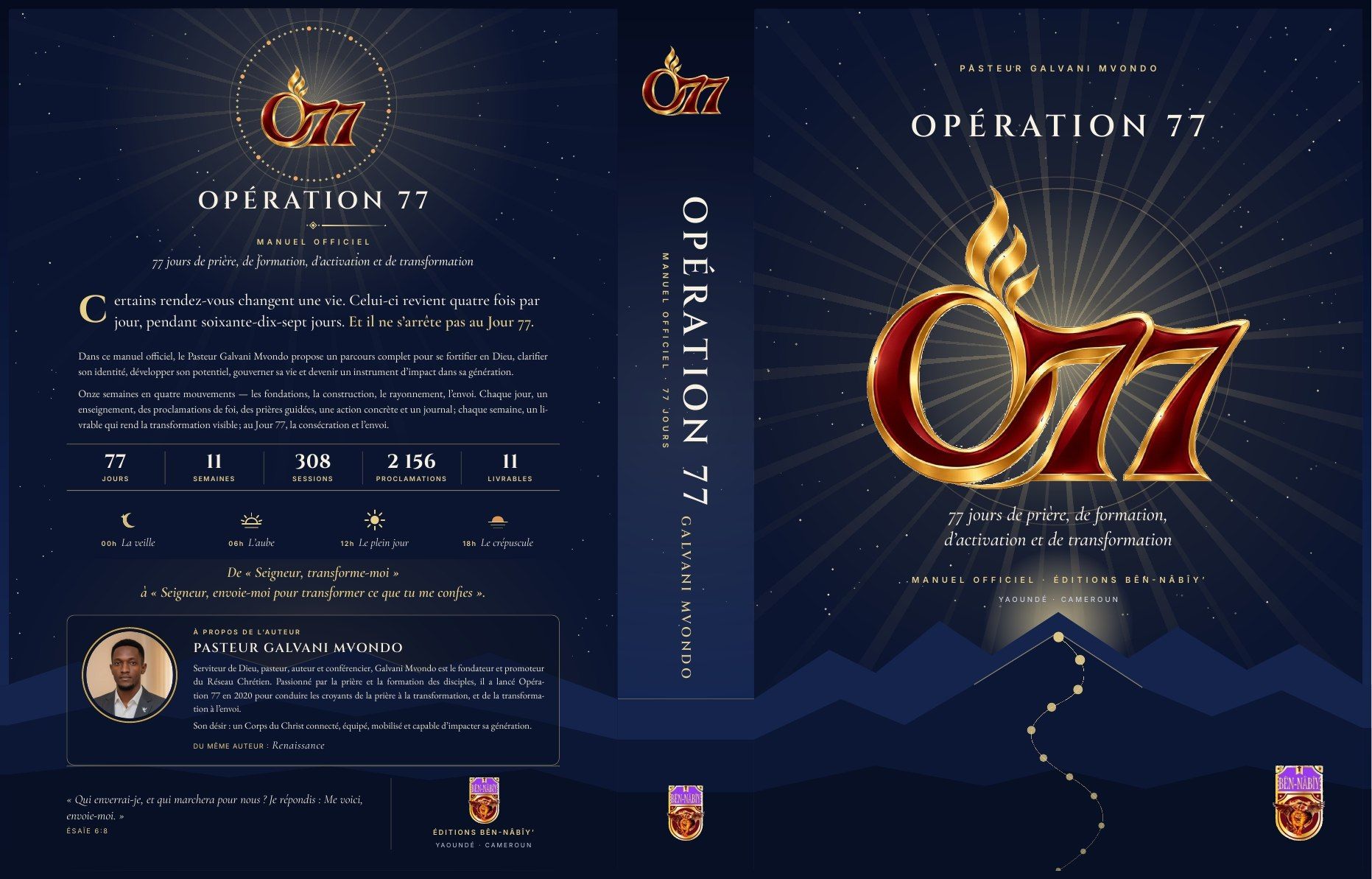 Opération 77 — Manuel officiel