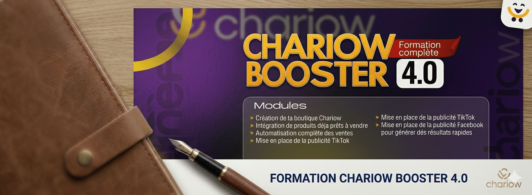 CHARIOW BOOSTER 4.0