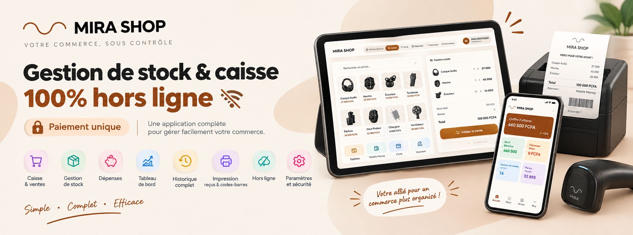 GESTOCK — Le logiciel de gestion de stock & caisse 100% hors ligne | Paiement unique