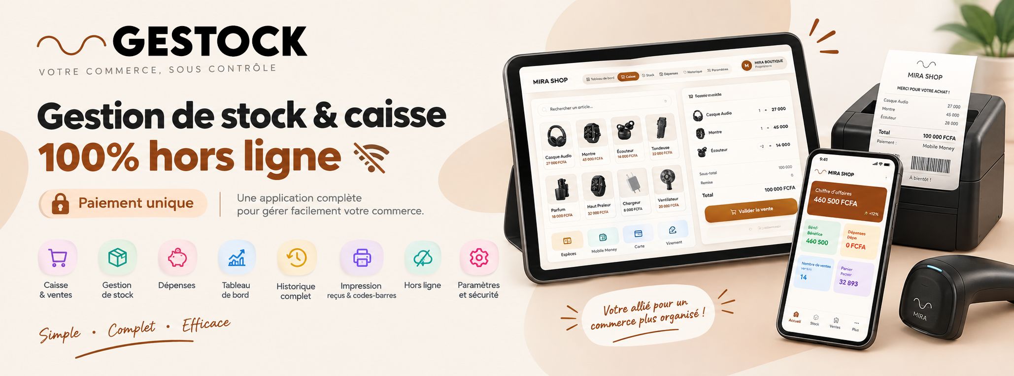GESTOCK — Le logiciel de gestion de stock & caisse 100% hors ligne | Paiement unique