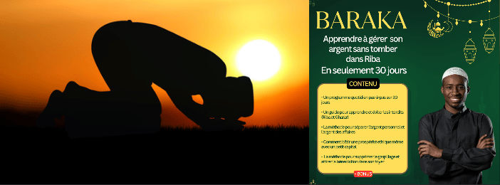 Baraka : Apprendre à gérer son argent sans tomber dans le Riba en 30 jours