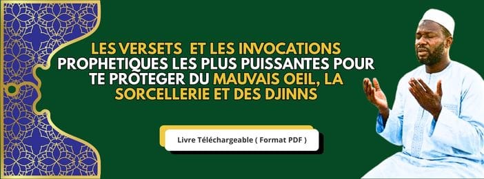 11 Sourates pour se protéger du mauvais œil, la sorcellerie et les djinns - La Ruqyah Shar’iyya