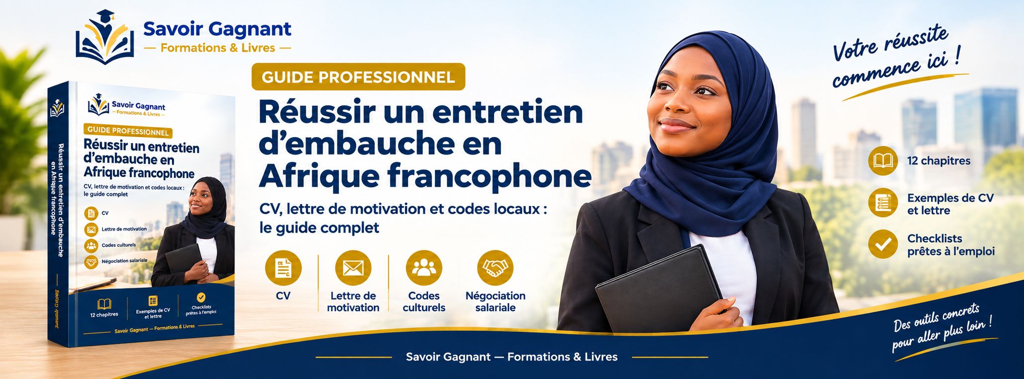 Réussir sin entretien d'embauche en Afrique