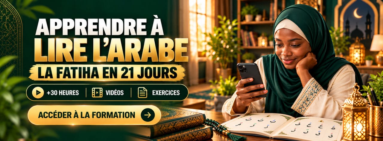 Apprendre à lire l’arabe même en partant de zéro : plus de 30 heures de cours complet en vidéo
