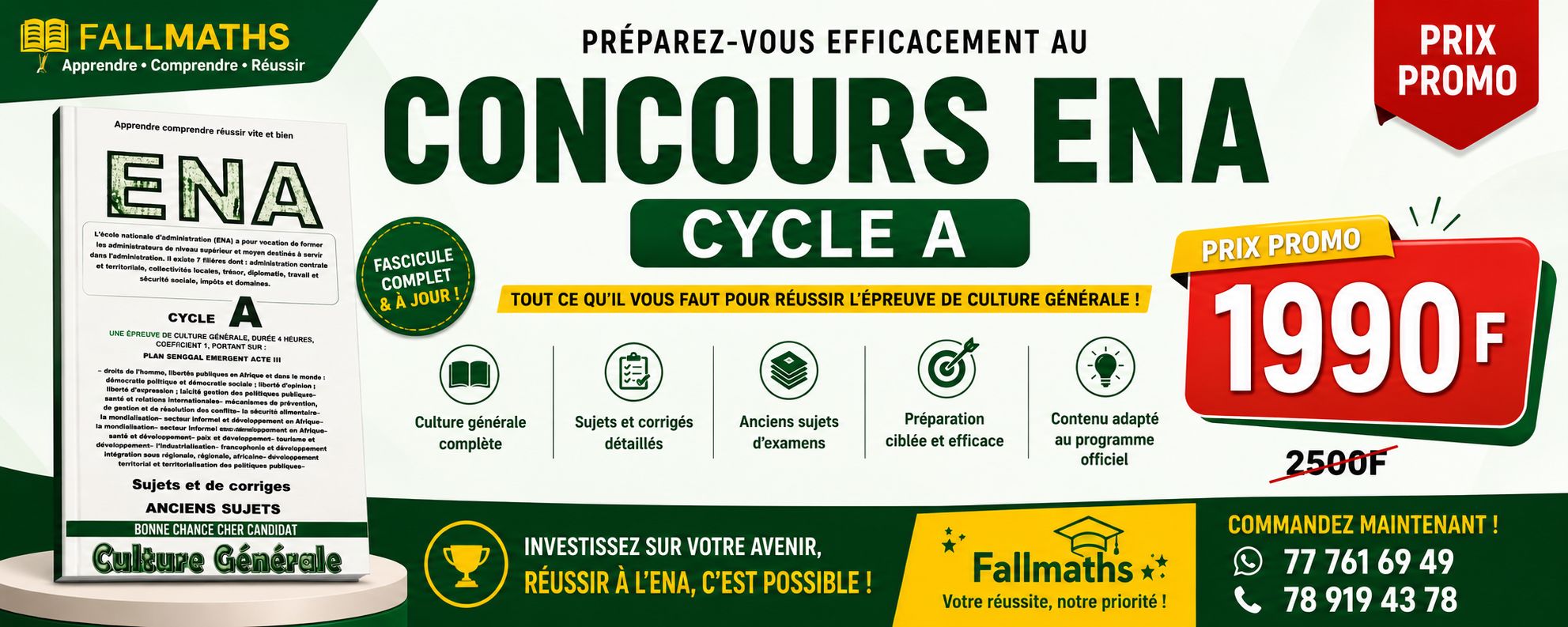 AAA👉Concours ENA Cycle A 👉Culture générale