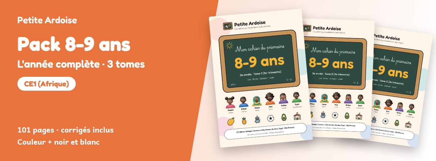 CE1 · L'année complète, 3 tomes (8-9 ans)