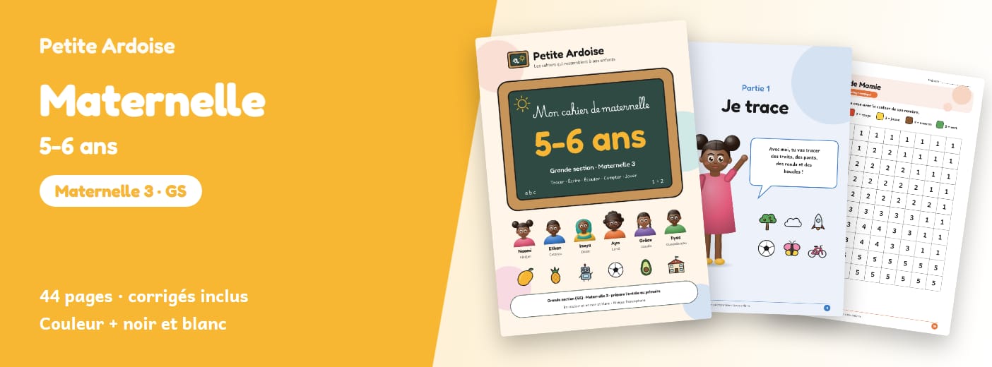 Grande section (5-6 ans)