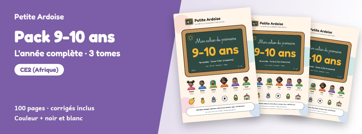 CE2 · L'année complète, 3 tomes (9-10 ans)