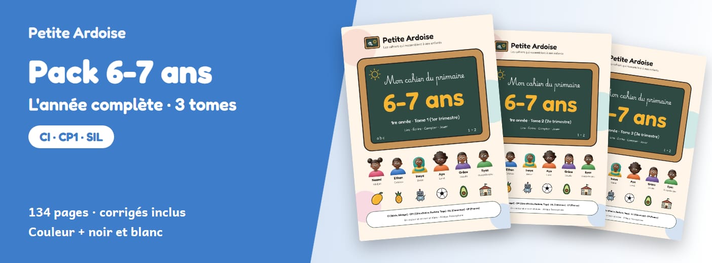 CI / CP1 / SIL · L'année complète, 3 tomes (6-7 ans)