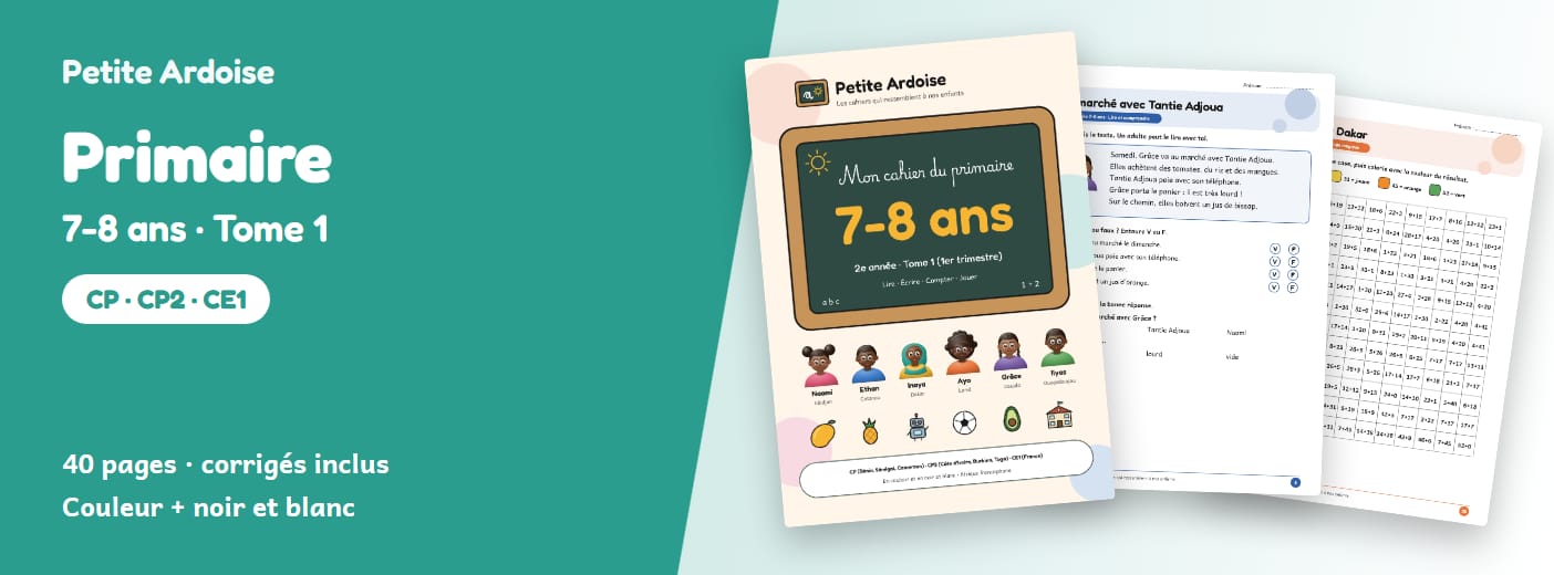 CP / CP2 · Tome 1 (7-8 ans)