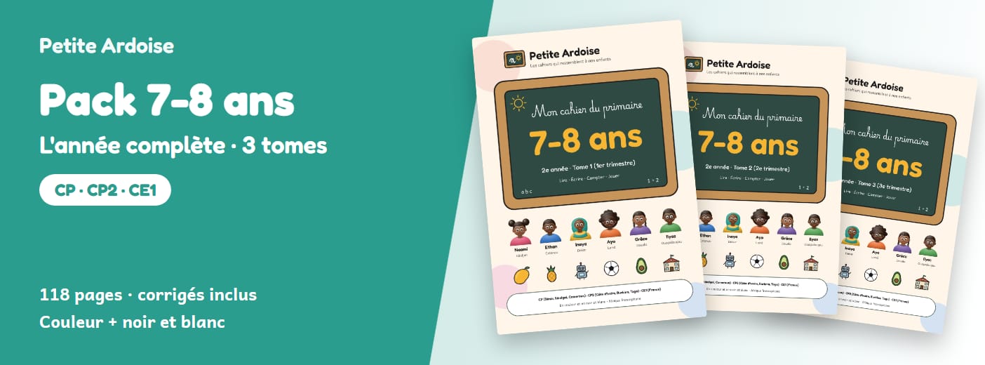 CP / CP2 · L'année complète, 3 tomes (7-8 ans)