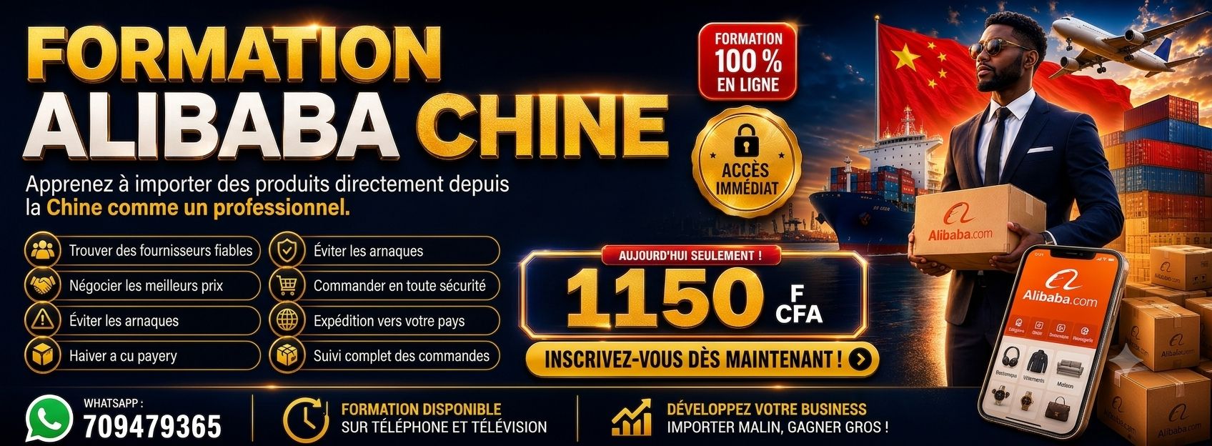 Formation ALIBABA