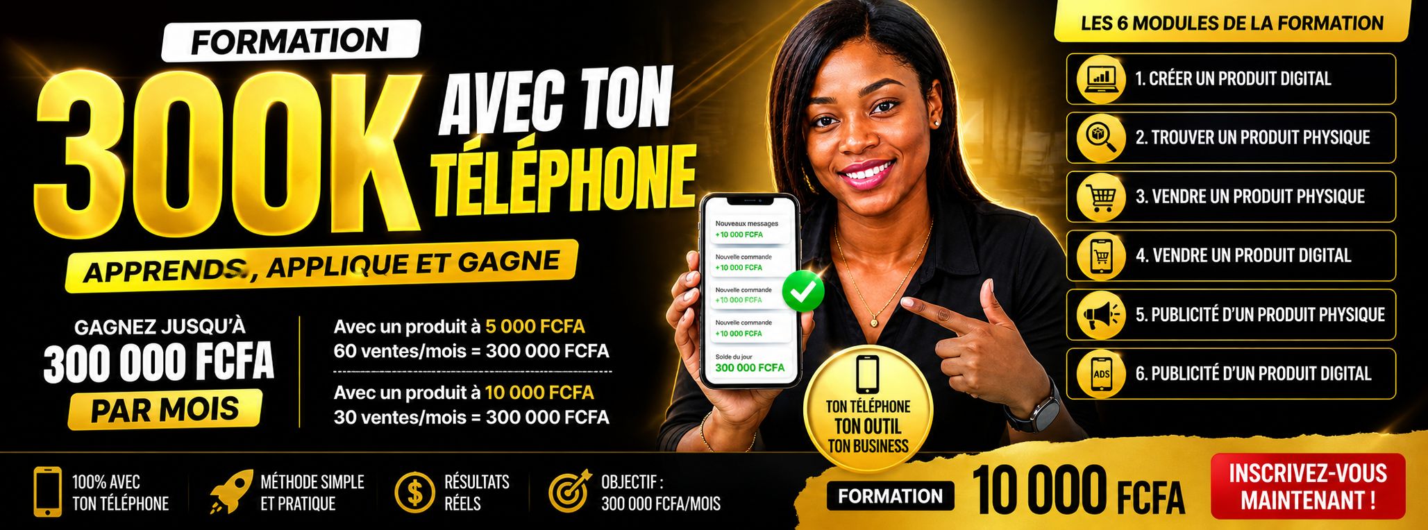 300K avec ton téléphone