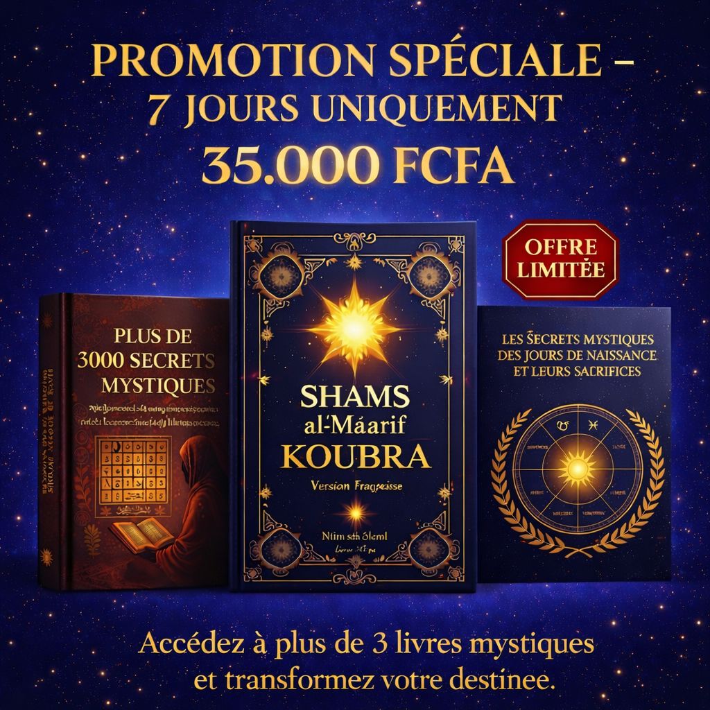 OFFRE EXCEPTIONNELLE – 7 JOURS UNIQUEMENT