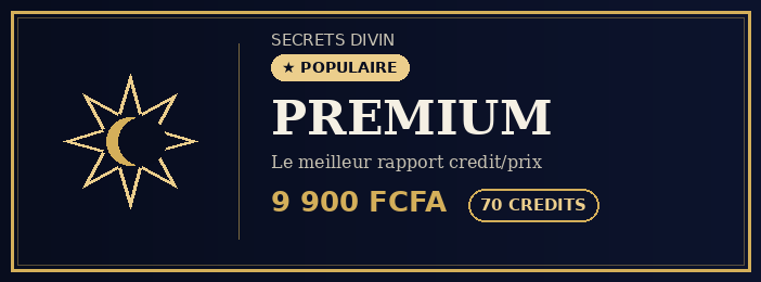 Premium