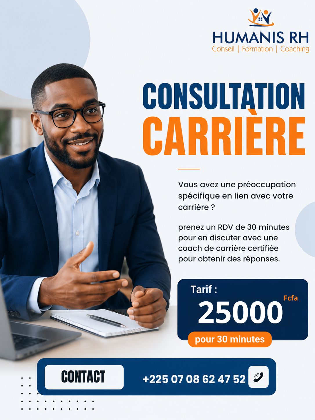 CONSULTATION CARRIÈRE