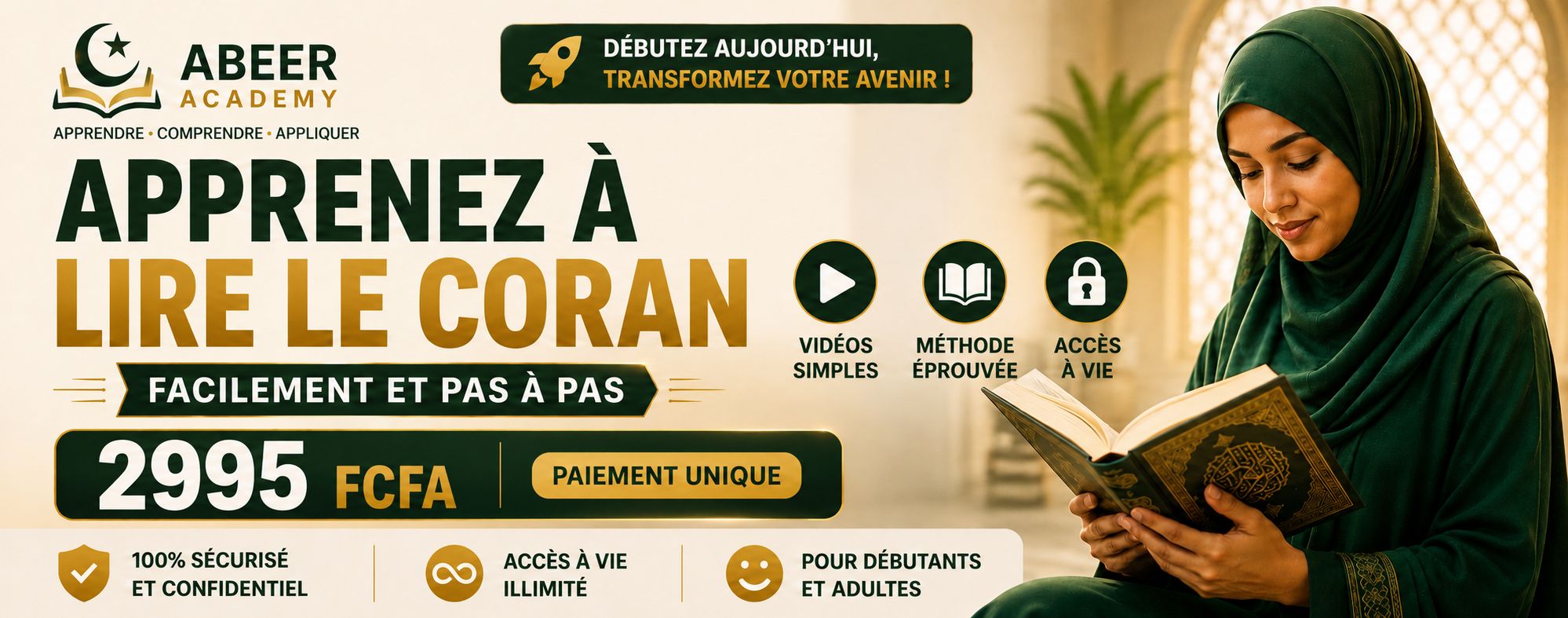 đApprenez a lire le Coran facilement - Formation vidĂ©o complĂšte