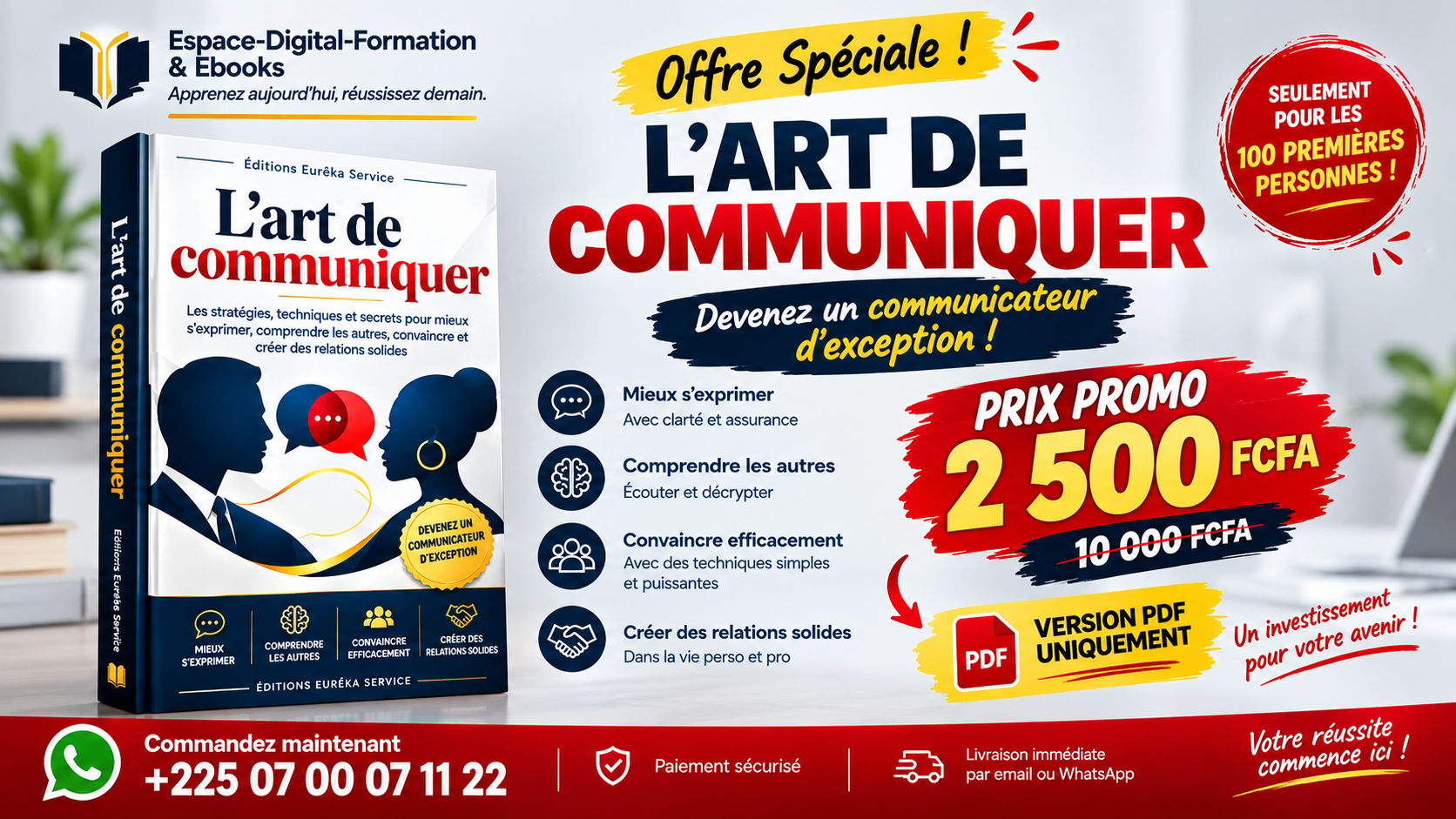 L'art de communiquer