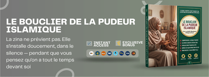 LE BOUCLIER DE PUDEUR ISLAMIQUE