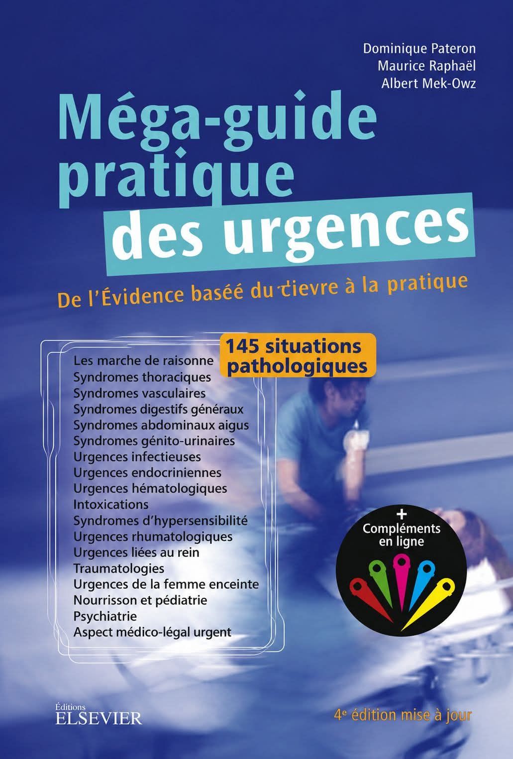 Guide aux urgences
