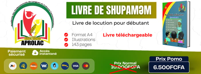Livre de shupaməm (niveau initial)