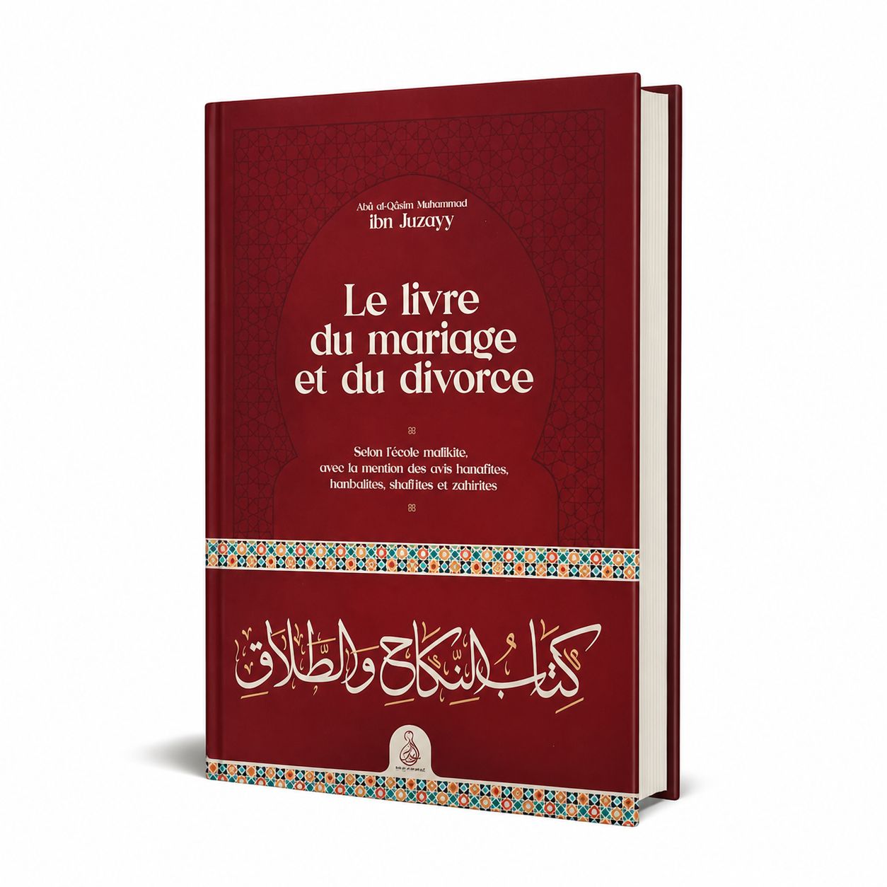 MARIAGE & DIVORCE EN ISLAM