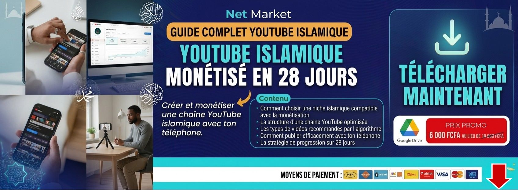 YouTube Islamique Monétisé en 28 Jours