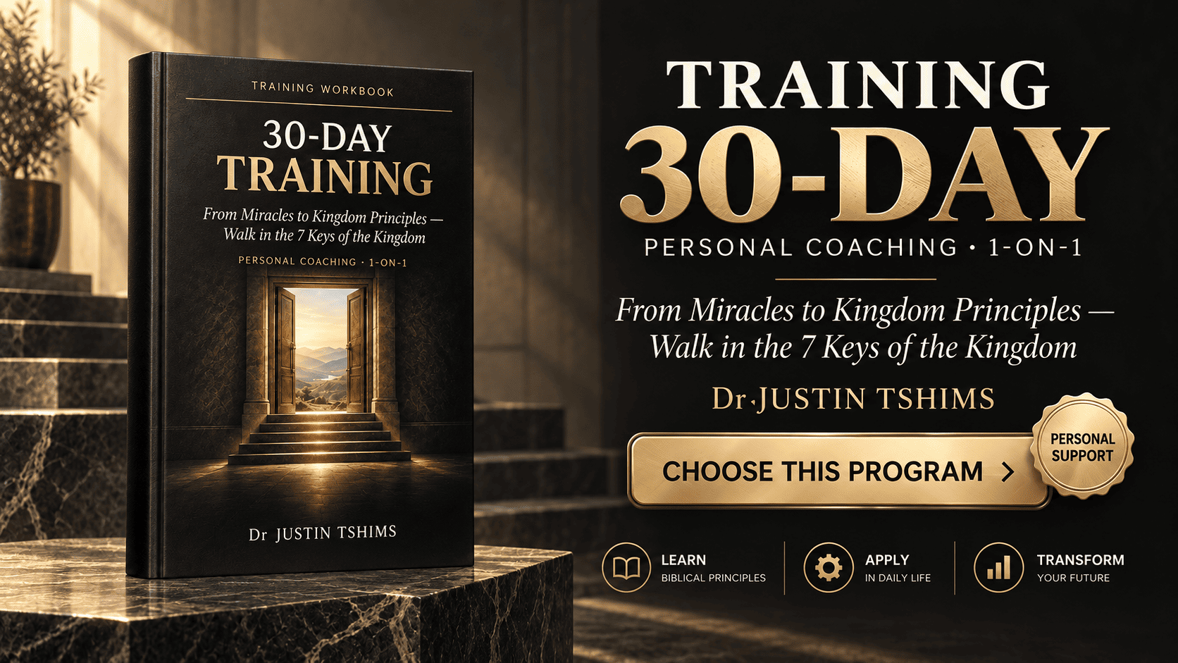 30-Day Personal Guidance — 1-on-1 with Dr Justin Tshims