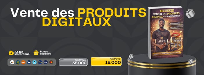 Vente des produits digitaux