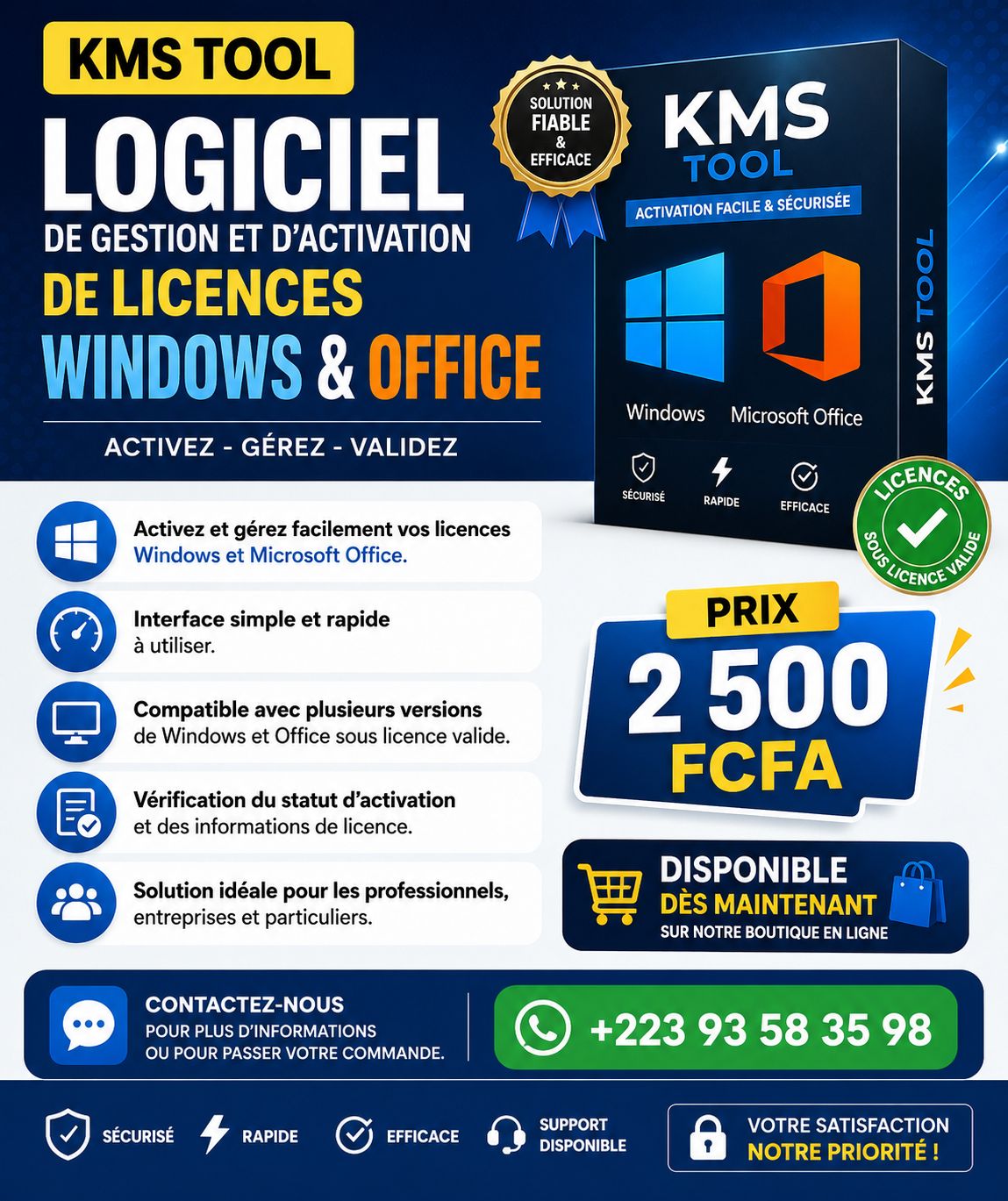 Ultra logiciel