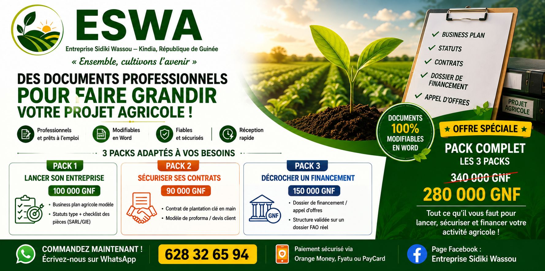 Pack complet pour une entreprise agricole rentable