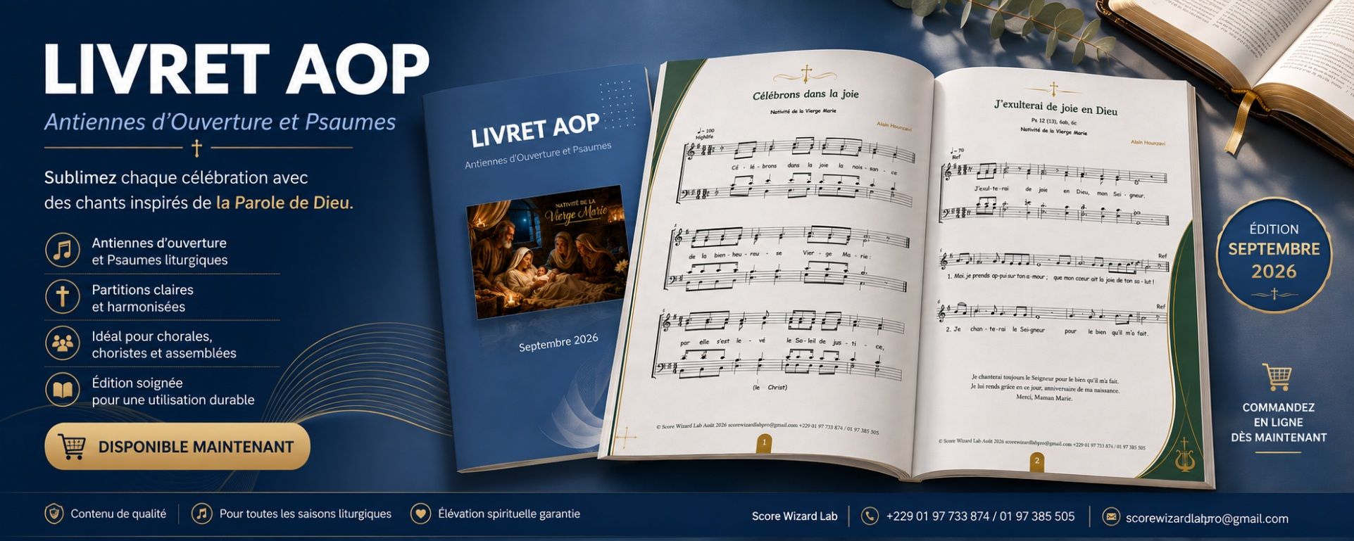 Livret AOP | Édition Septembre 2026