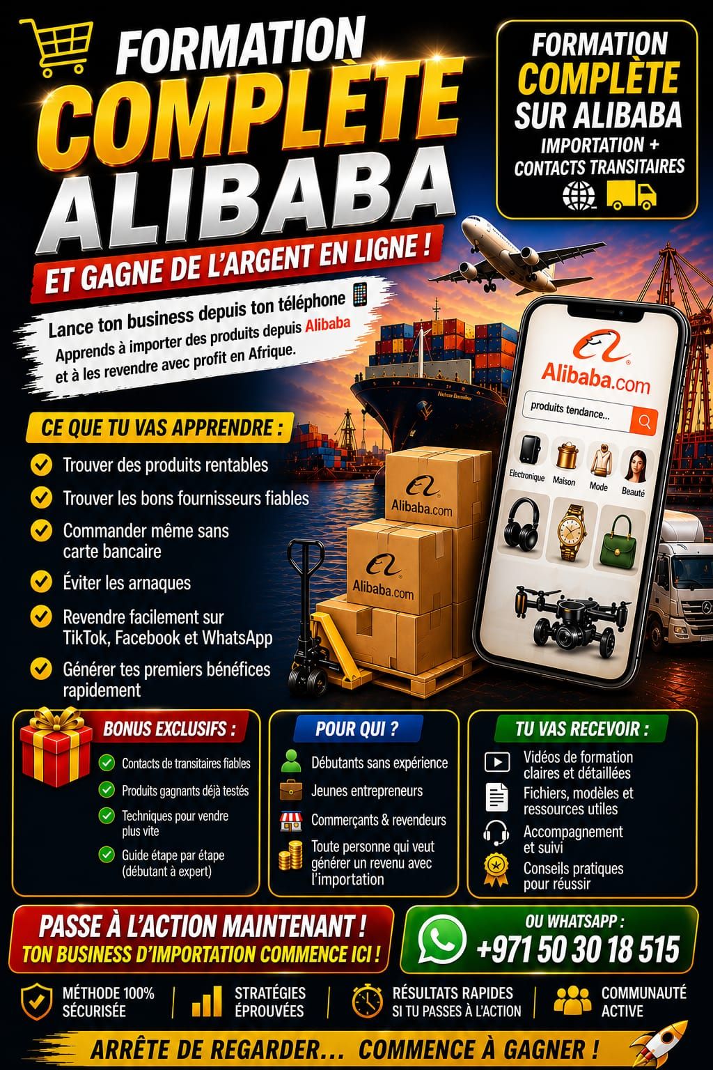 Formation complete sur  ALIBABA