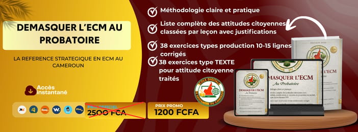 DEMASQ_ECM_PROBAT