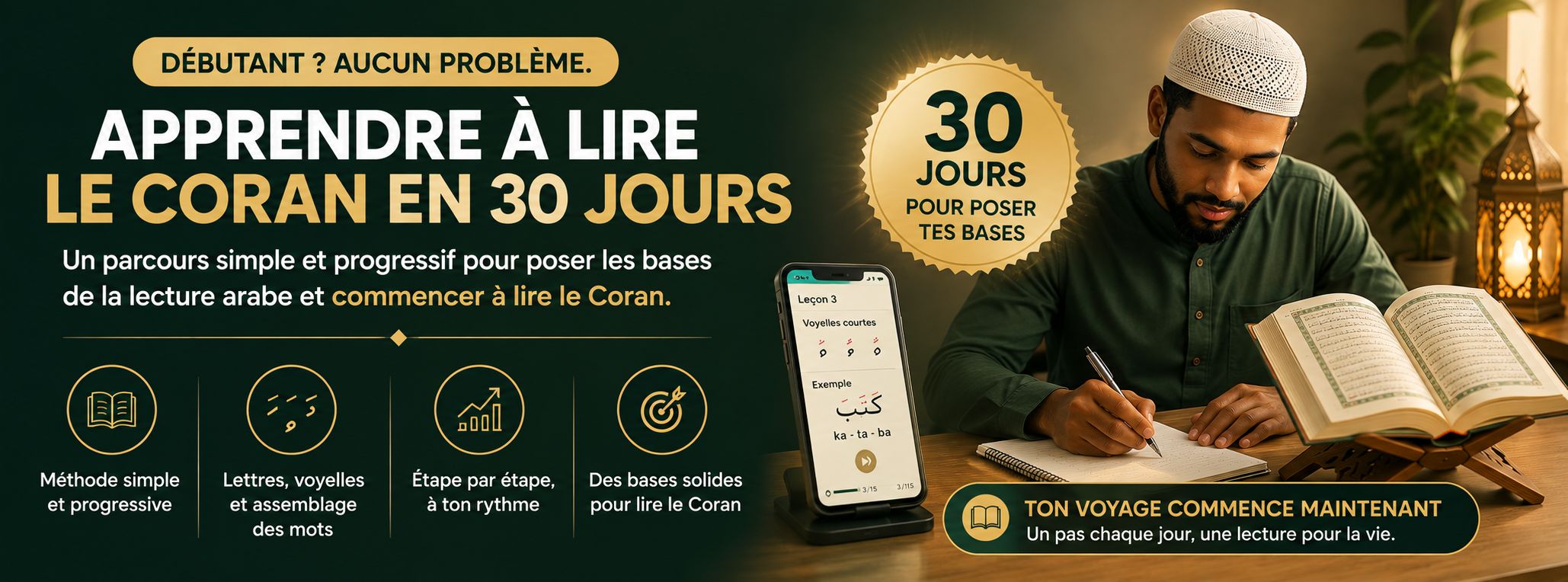 Apprendre à lire le Coran en 30 jours